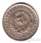 ���� 10 ������ 1932