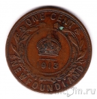 ������������ 1 ���� 1913