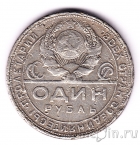 ���� 1 ����� 1924 (2)