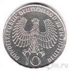 �������� 10 ����� 1972 ����������� ����� (D)