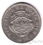 �����-���� 2 ������ 1972