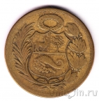 ���� 1 ���� 1943