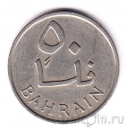 ������� 50 ���� 1965