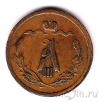 ������ 1/2 ������� 1883