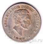 �������� 50 ������� 1963