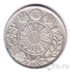 ������ 20 ��� 1870