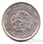 ������ 20 ��� 1871