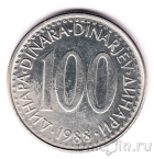 ��������� 100 ������� 1988