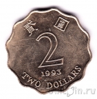 ������� 2 ������� 1993