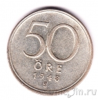 ������ 50 ��� 1948