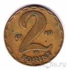 ������� 2 ������� 1970
