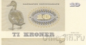 ����� 10 ���� 1977