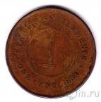 Стрейтс-Сеттлментс 1 цент 1884