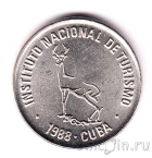 Куба 1 сентаво 1988