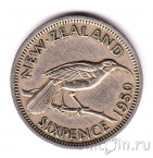 Новая Зеландия 6 пенсов 1950