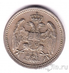 Сербия 10 пара 1883