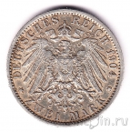 Пруссия 2 марки 1904