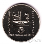 Украина 2 гривны 1998 Ежегодное собрание Совета управляющих ЕБРР
