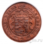 Люксембург 10 сантимов 1870