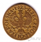 Польша 5 грошей 1923