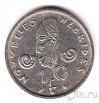 Новые Гебриды 10 франков 1967