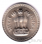 Индия 1 рупия 1977
