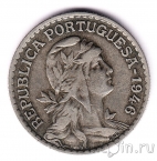 Португалия 1 эскудо 1946