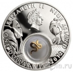 Ниуэ 1 доллар 2012 Золотые змейки (монета счастья и богатства)