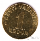 Эстония 1 крона 1998
