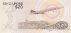 Сингапур 20 долларов 1979
