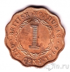 Британский Гондурас 1 цент 1966
