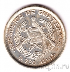 Гватемала 10 сентаво 1945