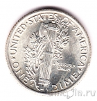 США 10 центов 1940 (S)