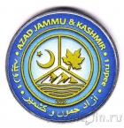 Джамму и Кашмир набор 7 монет 1 рупия 2020 Животные и континенты