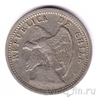 Чили 20 сентаво 1939