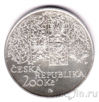 Чехия 200 крон 2002 Художник Миколаш Алеш
